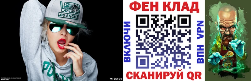 АМФЕТАМИН VHQ  МЕГА ссылки  это как зайти  Жиздра 
