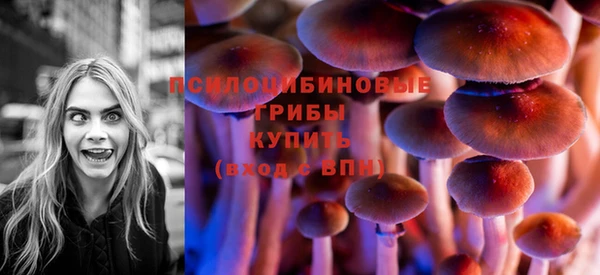 кокаин Новочеркасск