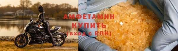 кокаин Новочеркасск
