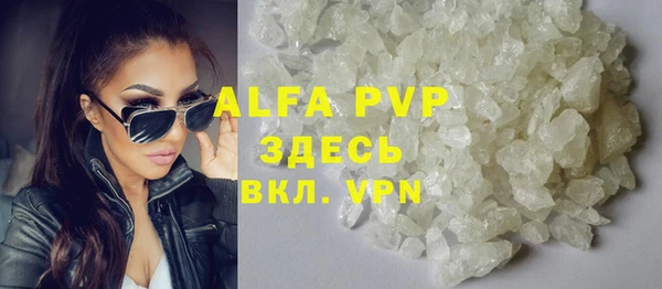 PSILOCYBIN Уссурийск