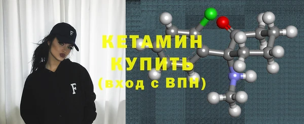 PSILOCYBIN Уссурийск