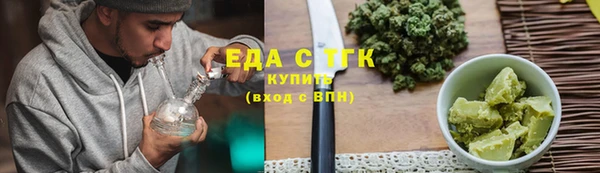 PSILOCYBIN Уссурийск