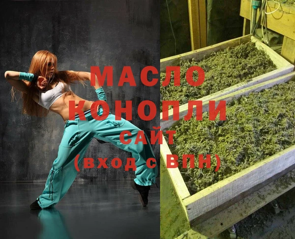 PSILOCYBIN Уссурийск