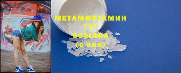 PSILOCYBIN Уссурийск
