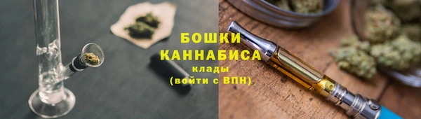 MESCALINE Домодедово