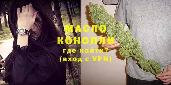 PSILOCYBIN Березники