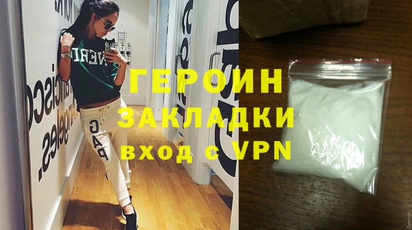 PSILOCYBIN Уссурийск