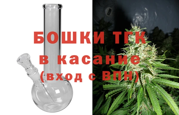 PSILOCYBIN Уссурийск