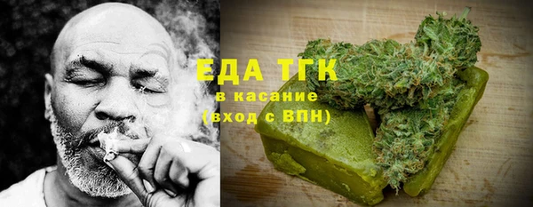 PSILOCYBIN Уссурийск