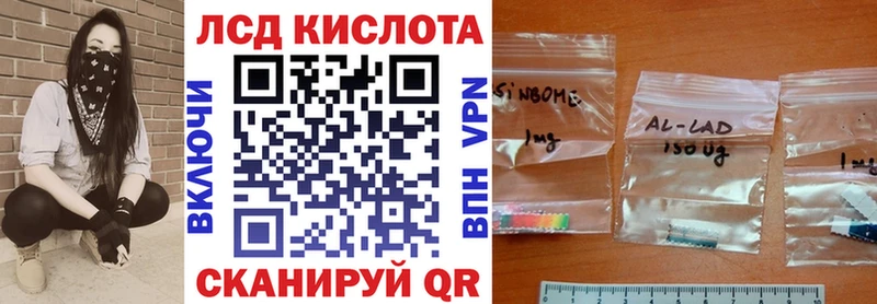 Марки N-bome 1,8мг  купить   Жиздра 
